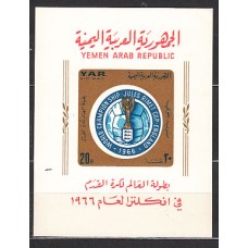 Yemen Republica Arabe - Hojas Yvert  32 ** Mnh  Deportes fútbol