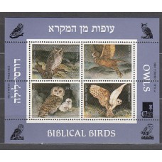 Israel - Hojas Yvert 34 ** Mnh  Fauna aves