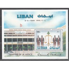 Libano - Hojas Yvert 34 ** Mnh