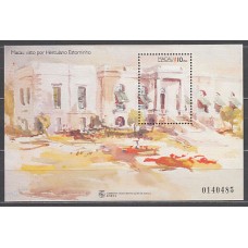 Macao - Hojas Yvert 34 ** Mnh  Pinturas