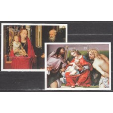 San Vicente - Hojas Yvert 350/1 ** Mnh Navidad