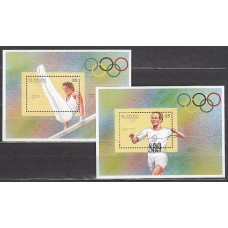 San Vicente - Hojas Yvert 354/5 ** Mnh Deportes