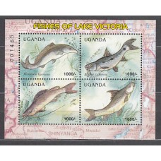 Uganda - Hojas Yvert 357 ** Mnh  Fauna peces