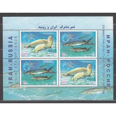 Iran - Hojas Yvert 35 ** Mnh  Fauna marina