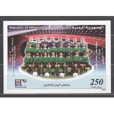 Republica del Yemen - Hojas Yvert 35 ** Mnh  Deportes fútbol