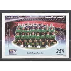 Republica del Yemen - Hojas Yvert 35 ** Mnh  Deportes fútbol