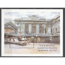 Ghana - Hojas Yvert 368 ** Mnh  Trenes