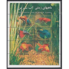 Iran - Hojas Yvert 36 ** Mnh  Fauna peces