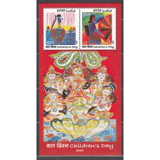 India - Hojas Yvert 37 ** Mnh  Día del niño