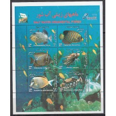 Iran - Hojas Yvert 37 ** Mnh Fauna peces