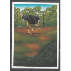Ghana - Hojas Yvert 383 ** Mnh  Fauna aves