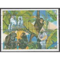 Iran - Hojas Yvert 38 ** Mnh  Fauna monos