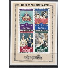Bangladesh - Hojas Yvert 3 ** Mnh  Isabel II