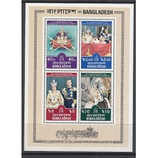 Bangladesh - Hojas Yvert 3 ** Mnh  Isabel II