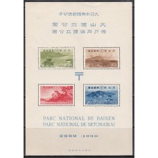 Japon - Hojas Yvert 3 ** Mnh  Parques nacionales