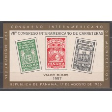 Panama - Hojas Yvert 3 ** Mnh