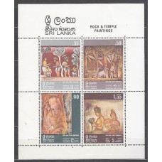 Sri-Lanka - Hojas Yvert 3 ** Mnh  Pinturas