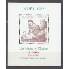 Zaire - Hojas Yvert 40 ** Mnh   Navidad