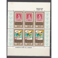 Nueva Zelanda - Hojas Yvert 42 ** Mnh