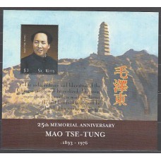 San Cristobal - Hojas Yvert 43 ** Mnh Mao Tse-tung