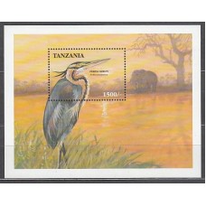Tanzania - Hojas Yvert 417 ** Mnh  Fauna aves
