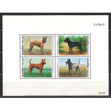 Tailandia - Hojas Yvert 46 ** Mnh  Fauna perros