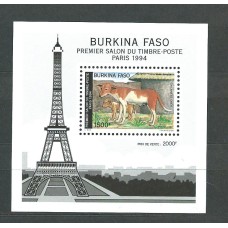 Burkina Faso - Hojas Yvert 47 ** Mnh  Fauna