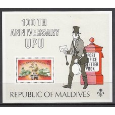 Maldives - Hojas Yvert serie 472/7 ** Mnh