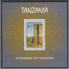 Tanzania - Hojas Yvert 478 ** Mnh