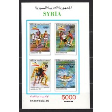 Siria - Hojas Yvert 47 ** Mnh  Olimpiadas de Barcelona