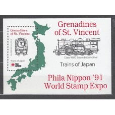 San Vicente-Grenadines - Hojas Yvert 47 ** Mnh  Trenes