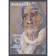 Paraguay 2013 Upaep Yvert Hoja 49 ** Mnh