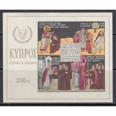 Chipre - Hojas Yvert 4 ** Mnh Religión