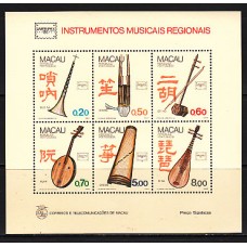 Macao - Hojas Yvert 4 ** Mnh  Instrumentos musicales
