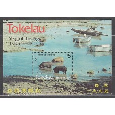 Tokelau - Hojas Yvert 4 ** Mnh Fauna