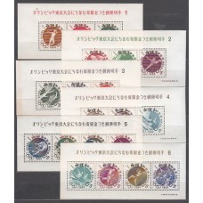 Japon - Hojas Yvert 53/8 ** Mnh  Olimpiadas de Tokio