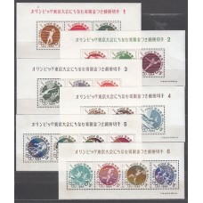 Japon - Hojas Yvert 53/8 ** Mnh  Olimpiadas de Tokio