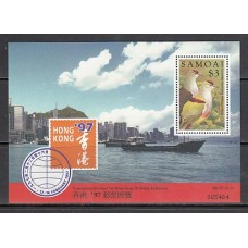 Samoa - Hojas Yvert 57 ** Mnh