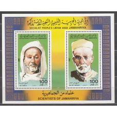 Libia - Hojas Yvert 58 ** Mnh  Personajes