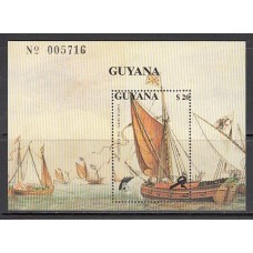 Guayana Britanica - Hojas Yvert 59 ** Mnh Barco