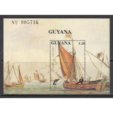 Guayana Britanica - Hojas Yvert 59 ** Mnh Barco