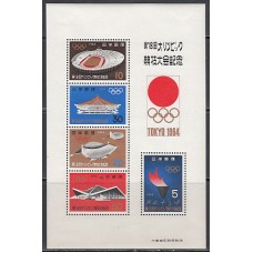 Japon - Hojas Yvert 59 (*) Mng   Olimpiadas de Tokio