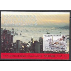 Antartida Britanica Hojas Yvert 5 ** Mnh Barco