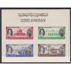 Jordania - Hojas Yvert 5 * Mh  Visita de Pablo VI