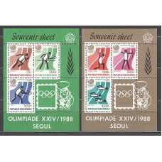 Indonesia - Hojas Yvert 61/2 ** Mnh  Olimpiadas de Seul