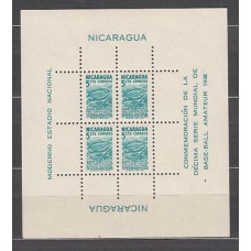 Nicaragua - Hojas Yvert 63 ** Mnh