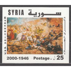 Siria - Hojas Yvert 63 ** Mnh  Pintura