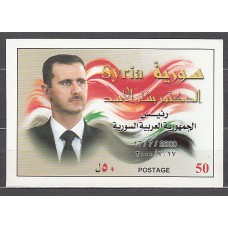Siria - Hojas Yvert 64 ** Mnh  Bachasr Al-Assad