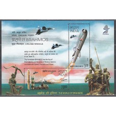 India - Hojas Yvert 65 ** Mnh  Armada