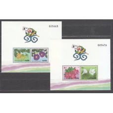 Tailandia - Hojas Yvert 67/8 ** Mnh  Flores